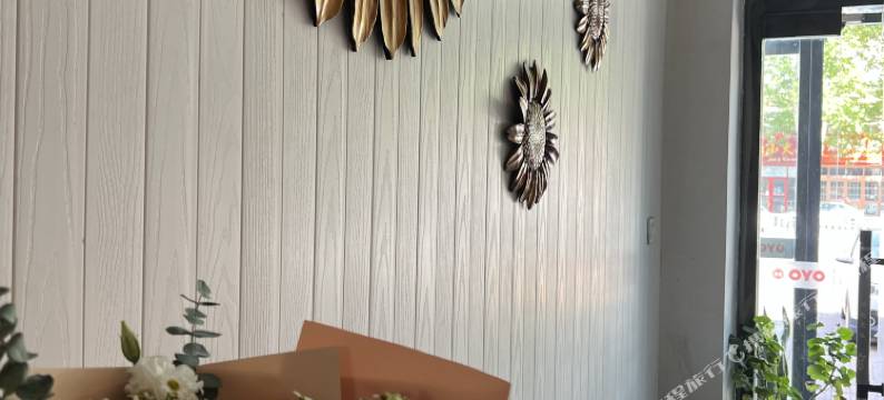 沃德阿拉丁酒店(广州北路店)图片