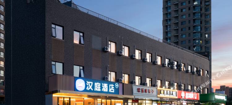 汉庭酒店(北京丰台火车站天坛医院店)图片
