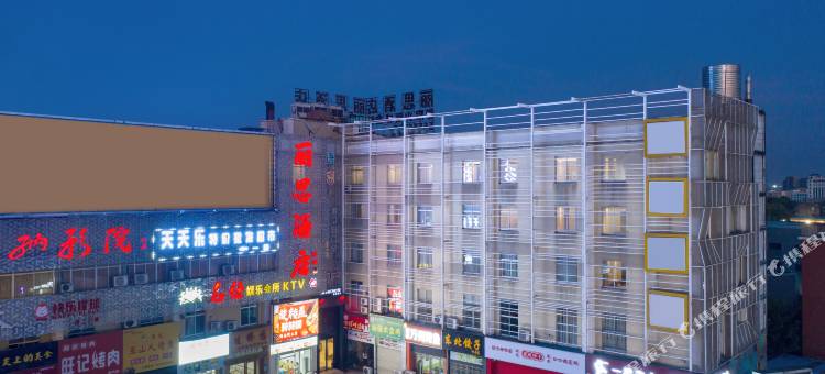 湘潭丽思酒店(湖南科技大学店)图片