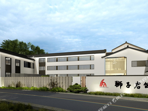 楠溪江狮子岩饭店