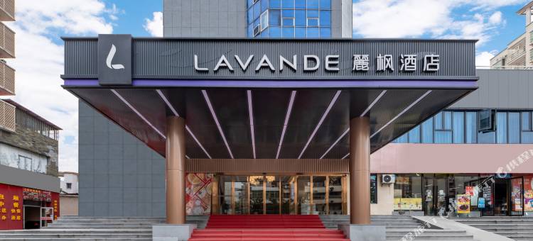 麗枫酒店(赣州信丰高铁西站店)图片