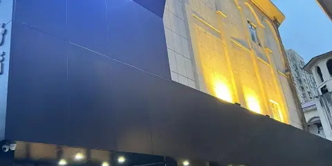 鄱陽宜尚·灣景商務酒店