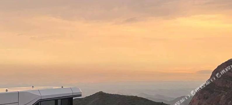 兰州永登水墨丹霞旅游景区悠游心宿图片