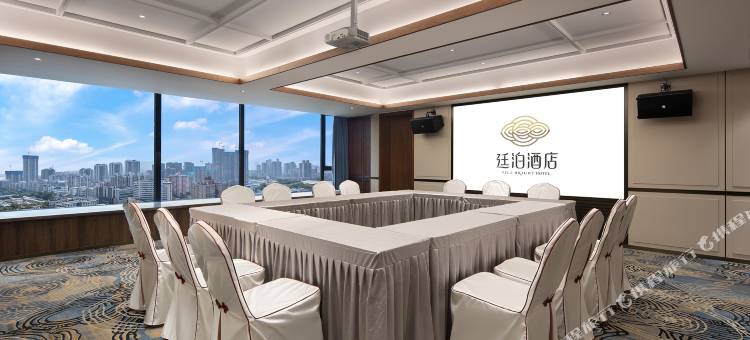 廷泊酒店(长沙滨江金融中心店)图片