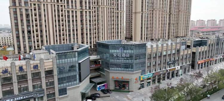 安珀酒店(庆阳高铁站万辉国际广场店)图片