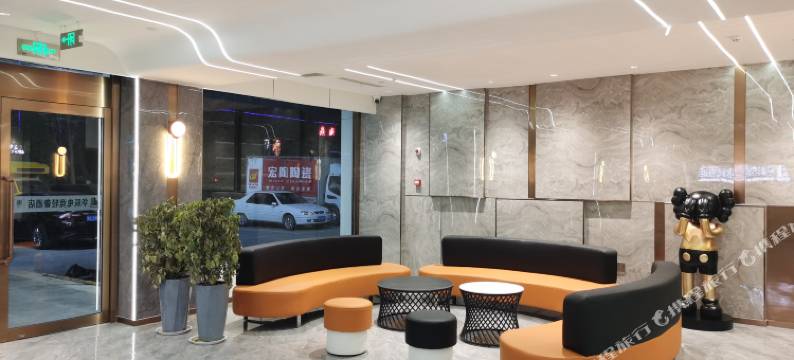 华辰电竞轻奢酒店(东营西城万达广场店)图片