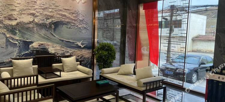 贵宾酒店(阿坝格尔登寺店)图片