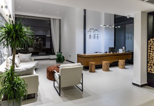 Puyuanshe HostelHotel Overview