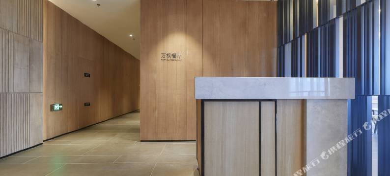 常州金坛万枫酒店图片