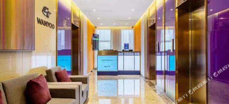 网鱼电竞酒店(长沙朝阳村地铁站火车站店)图片