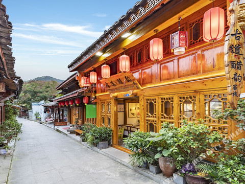 古道·醋韵观景民宿(阆中古城店)