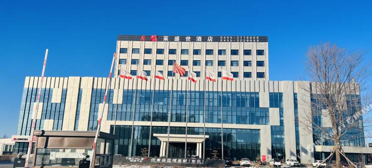 青冈凯莱盛世酒店图片