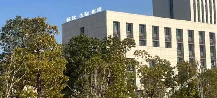 铜陵尚雅酒店图片