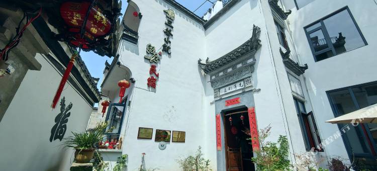 婺源三谷小筑轻奢民宿图片