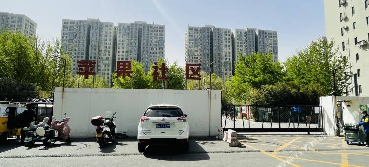 精选民宿(国贸店)图片