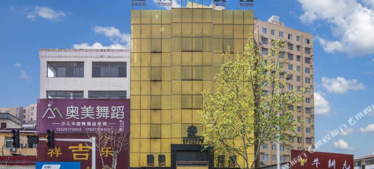 唐桐连锁酒店(内乡店)图片