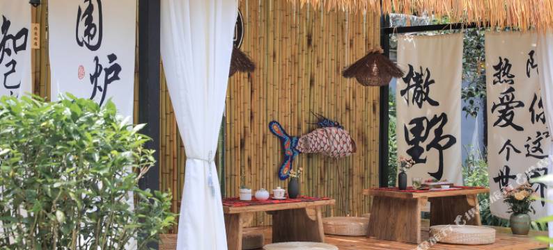 宏村木画说观景民宿(月沼店)图片