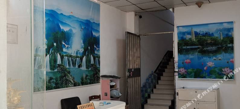 广州金盛住宿图片