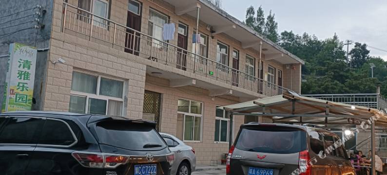 陵川清雅乐园农家乐图片