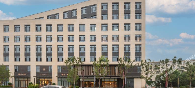 全季酒店(北京昌平未来科学城店)图片