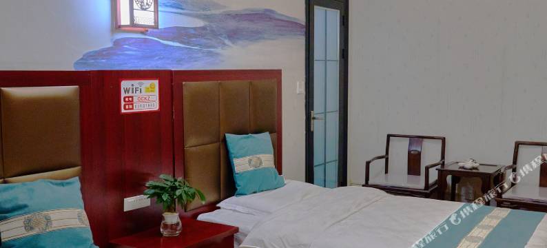 秦诚客栈(兵马俑店)图片