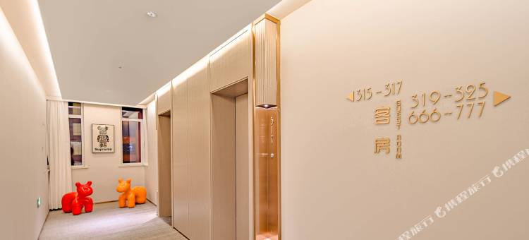 星河澜庭酒店(沁源新天地商业步行街店)图片