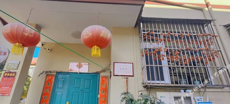 阳城皇城相府702家庭宾馆图片