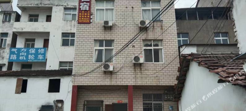 武汉星光住宿图片