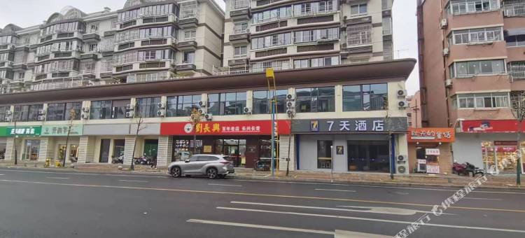 7天酒店(南京江宁新亭路地铁站店)图片