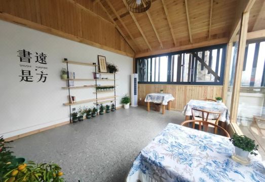 Xingzhilin Holiday Hotel Hotel Overview