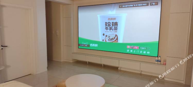 简居精品民宿图片