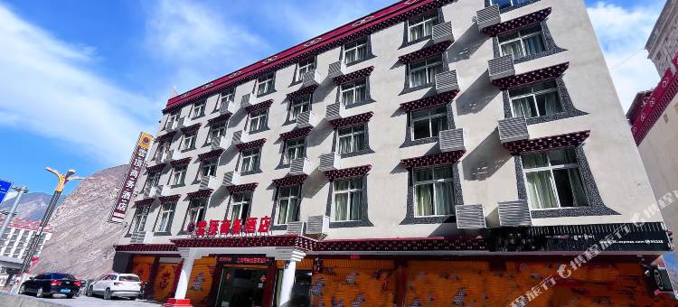 雲顶商务酒店图片