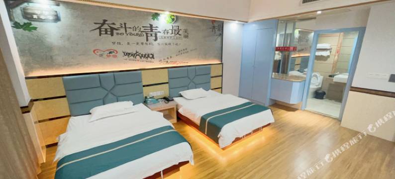 和平怡都商务酒店图片