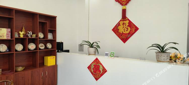 润锦影院民宿图片