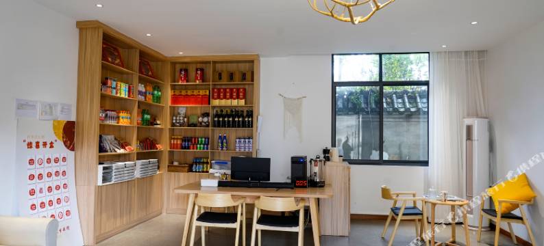 沐云不舍望鱼民宿图片