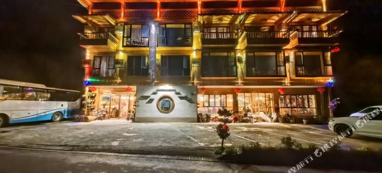 从江加榜梯田田之缘景观山庄图片