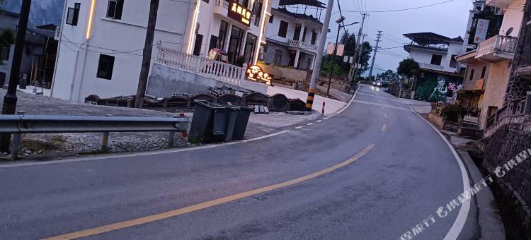 赢硒民宿(恩施大峡谷店)图片