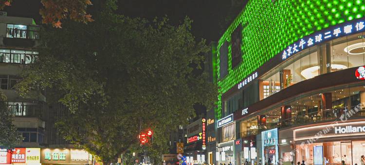 福泽青年旅舍(南京新街口地铁站店)图片