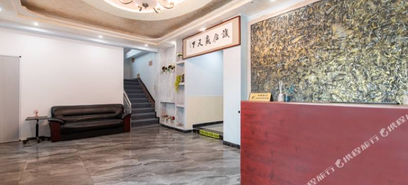 林韵山居(宝泉旅游度假区店)图片