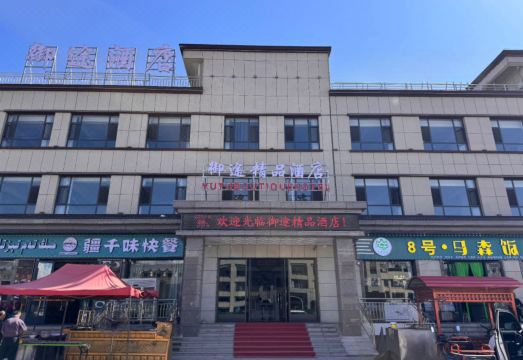 酒店外观