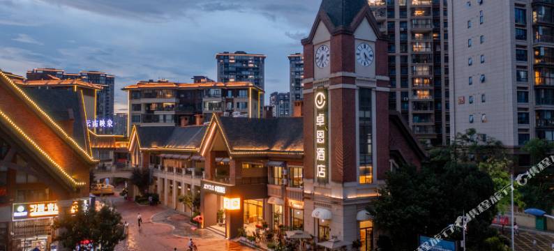 昆明JOYOUS卓恩酒店(霖雨桥地铁站云南映象店)图片