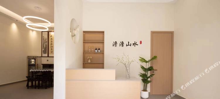 婺源澹澹山水民宿(篁岭景区店)图片