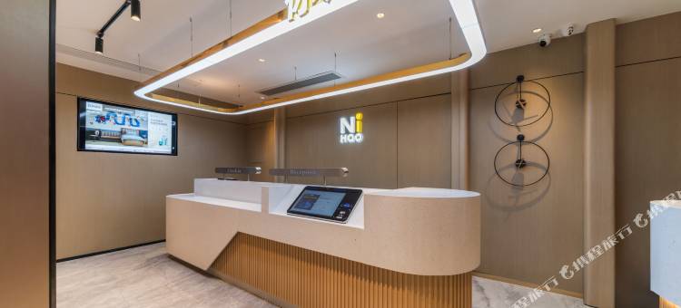 你好酒店(深圳罗湖国贸地铁站店)图片