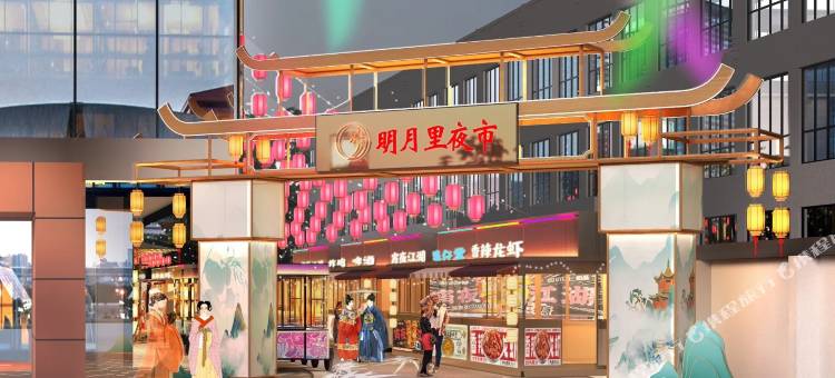 杭州海月星光酒店(杭州火车南站店)图片