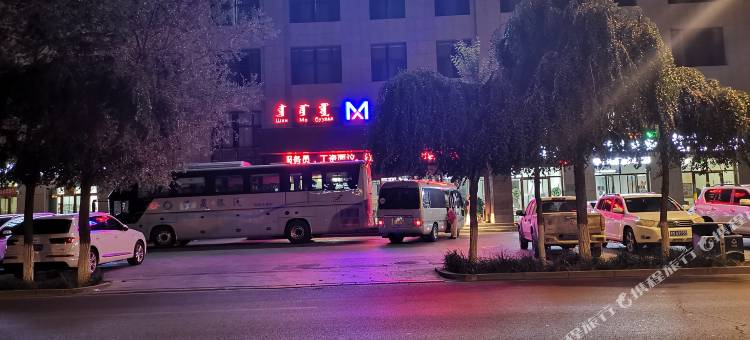 额济纳旗香墨酒店图片