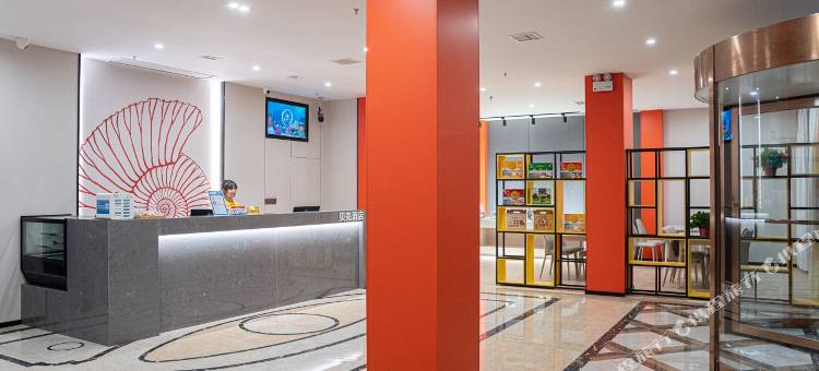 格林·贝壳酒店(盐城建湖大道店)图片