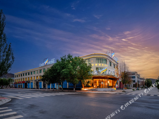 云水际·未来酒店(拉孜店)
