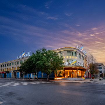 云水际·未来酒店(拉孜店)图片