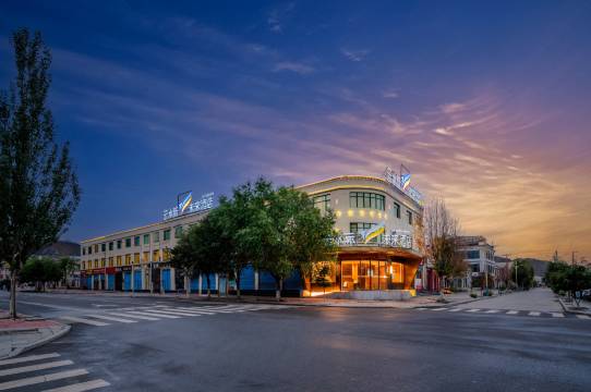 云水际·未来酒店(拉孜店)