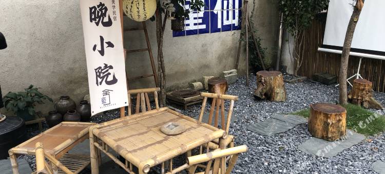 蓝舍微度假美学民宿(望仙谷景区店)图片